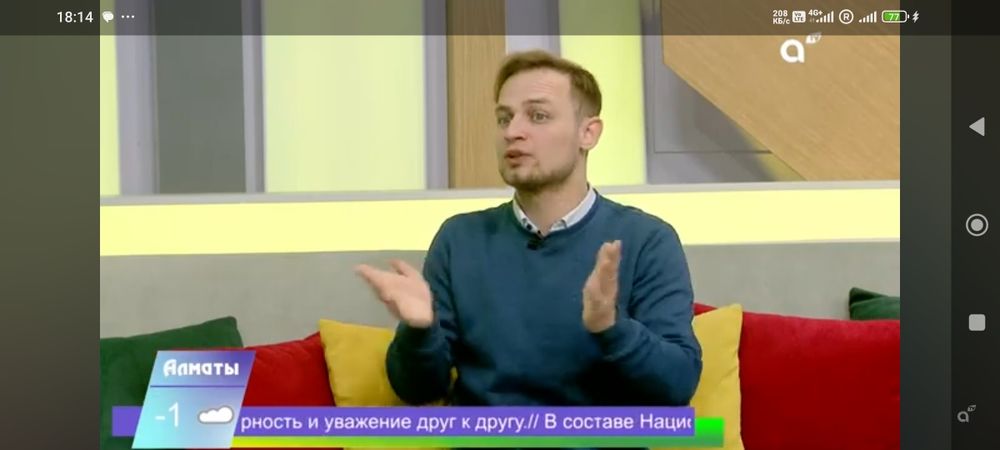 Фокусы для детей и взрослых