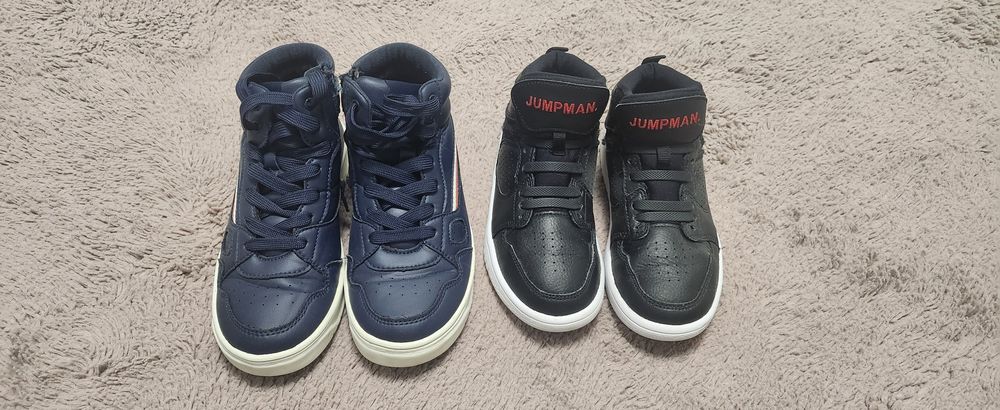 Ghete copii Tommy