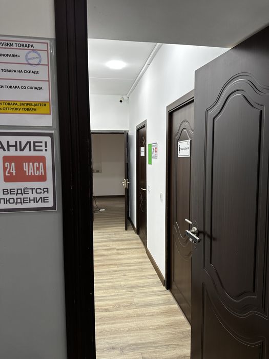 Tayyor Farmacevtika kompaniyasi sotiladi.