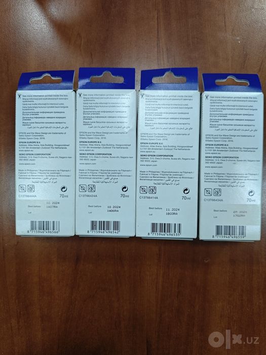 Оригинальные чернила Epson 664, 70 мл — 4 шт.