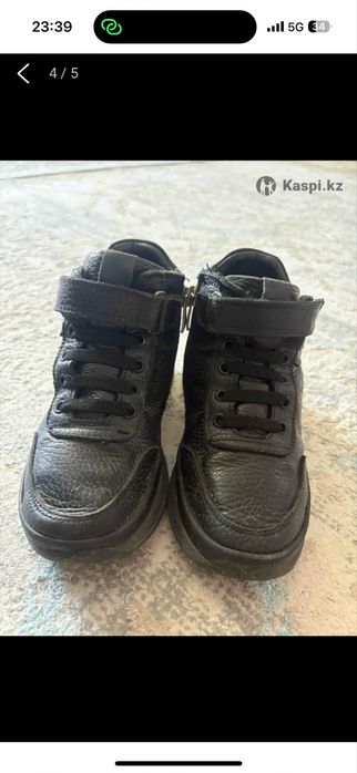 Детский красовки