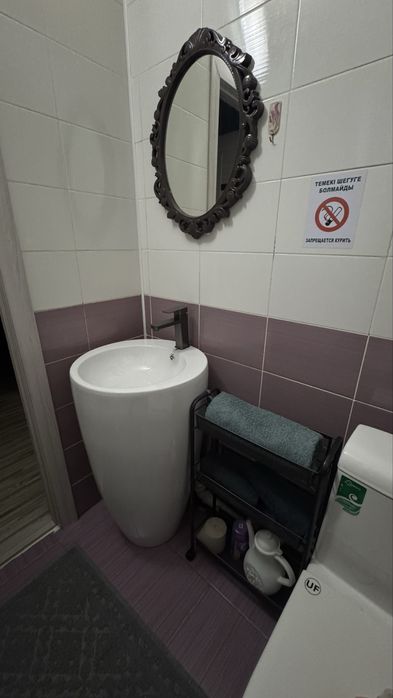 День 8000 /Ночь 11000 Район 3»А»