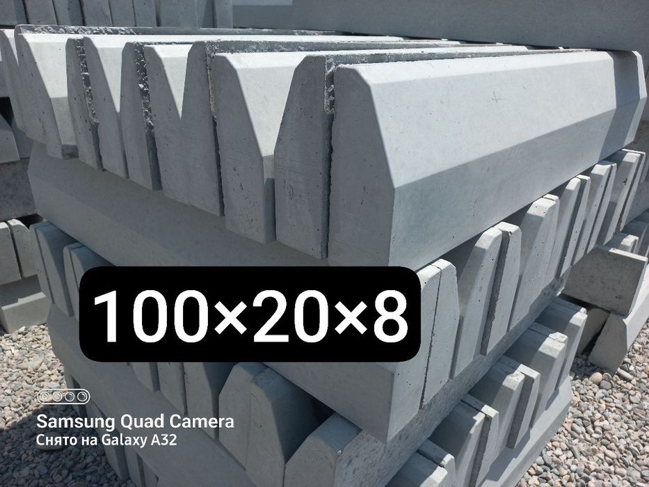 Latok krishka,Латок,Бордюр