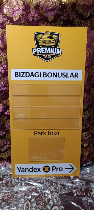 Tashqi reklama xizmati Ташк,и реклама