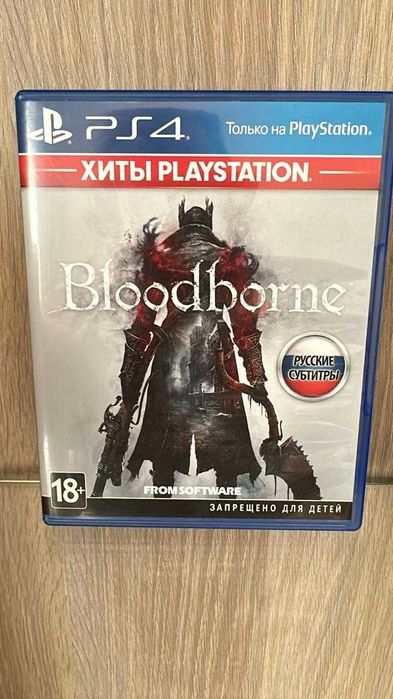 bloodborne на пс4