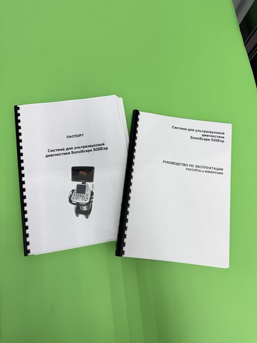 УЗИ АППАРАТ продается