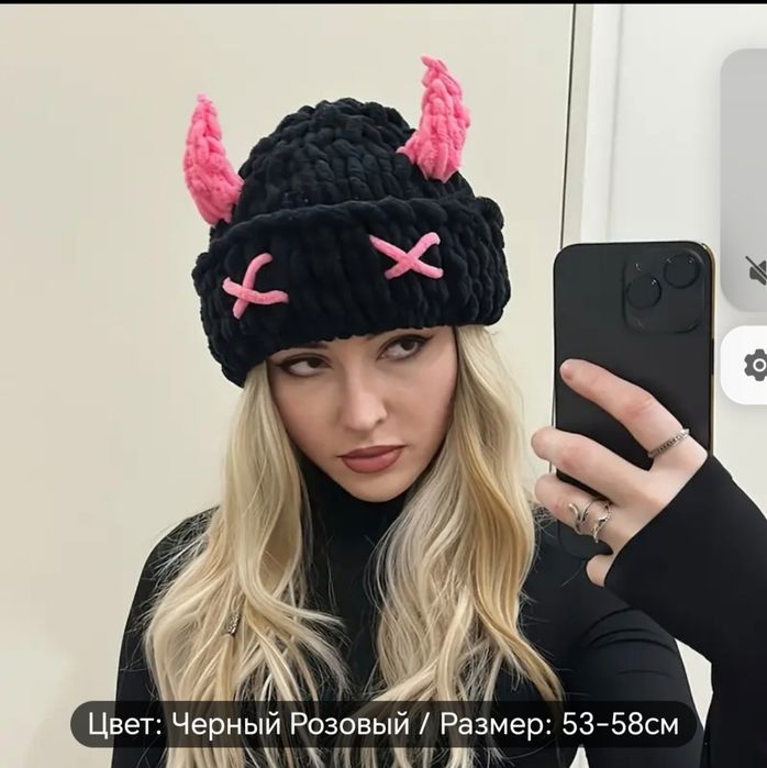 Шапка новая женская