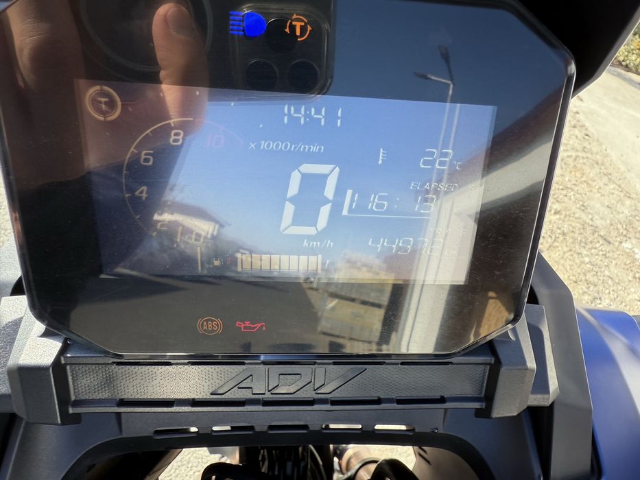 Honda ADV 350 maxiscuter 29.4cp 2024 4500km