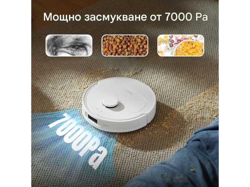 Робот Прахосмукачка Roborock Qrevo S - 7000Pa, Бял