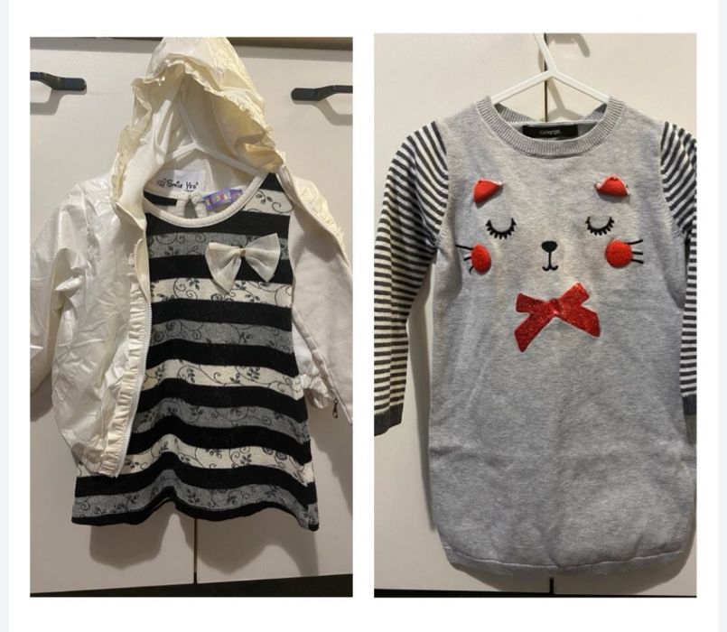 Комплекти за момиче 92 см