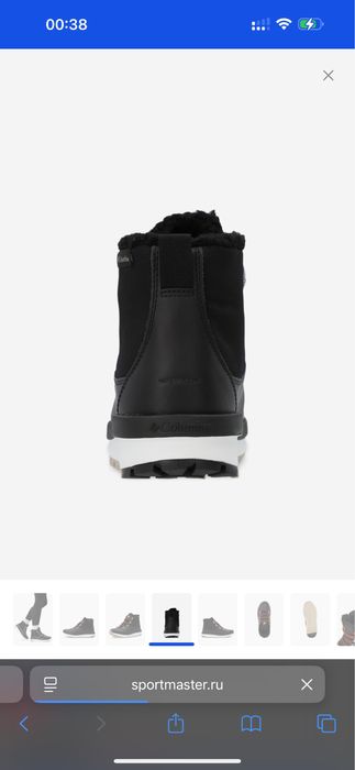 Ботинки утепленные женские