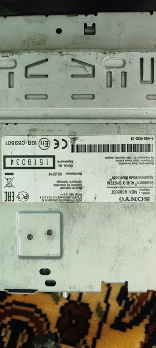 Автомагнитола Sony MX-GS820BT