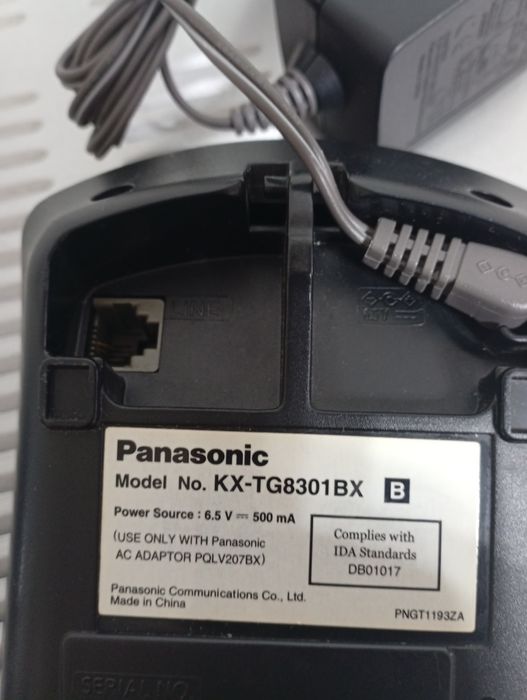 Радиотелефон Домашний