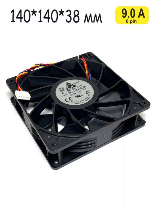 Кулер для Асик Asic . Вентилятор для Асик