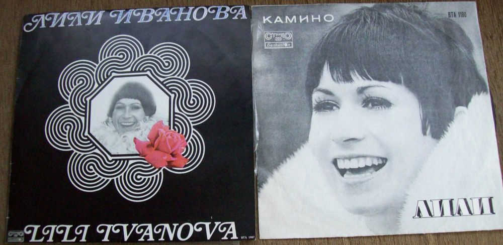 METAL  дискове , малки и големи грамофони плочи