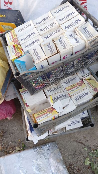 Антисол сотилади 15 мингдан донаси