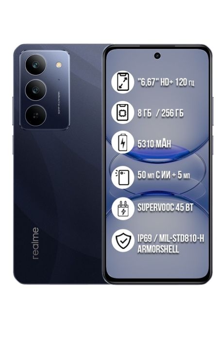 Телефон Realme c75x с гарантией