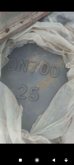 Задвижка   DN700 / 25