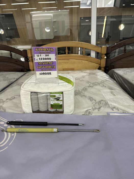Продажа кроватей