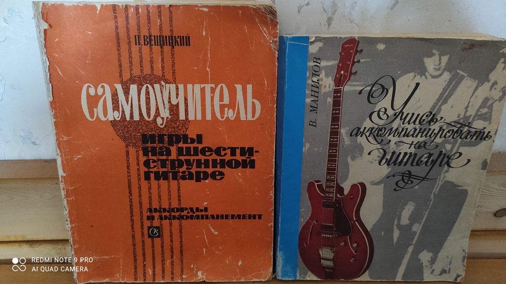 Книги разных авторов.