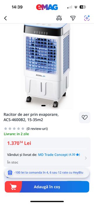 Racitor de aer prin evaporare
