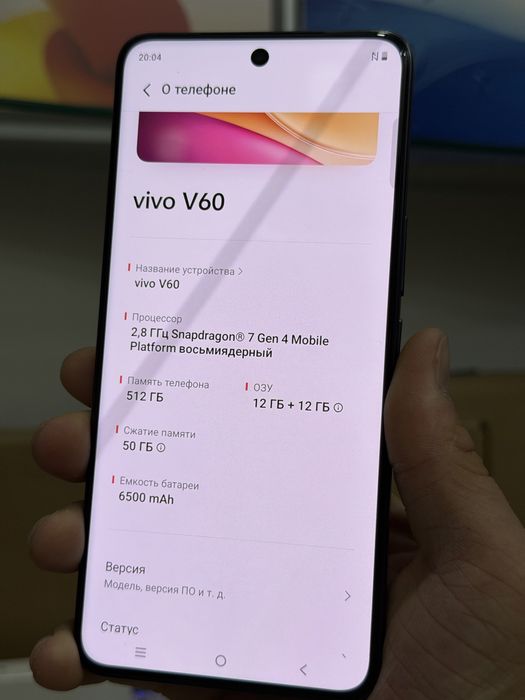 Vivo v 60