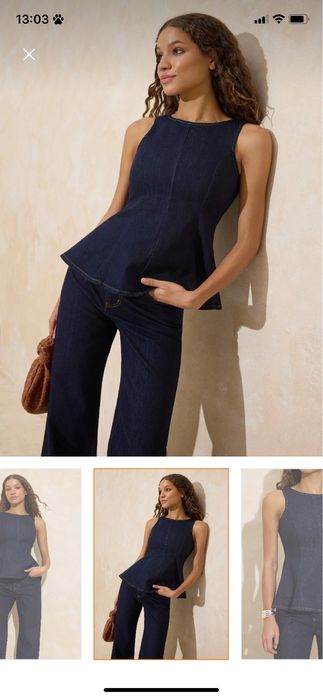 Дамски сет от деним