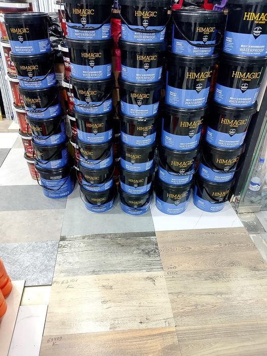 Фуга басен и вана