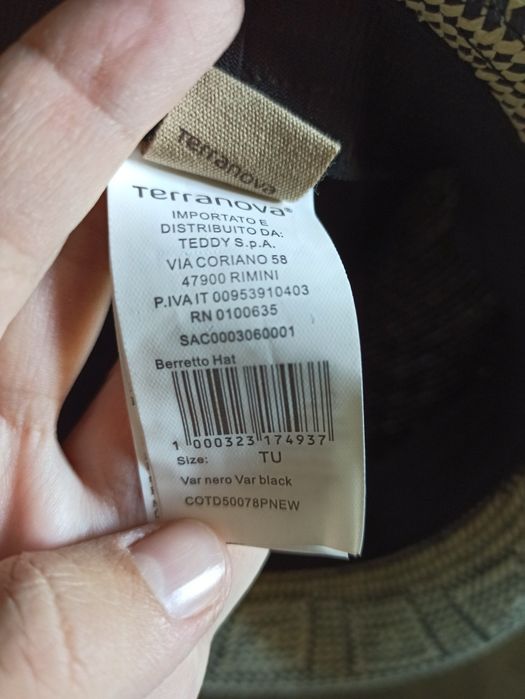 Шапка Terranova