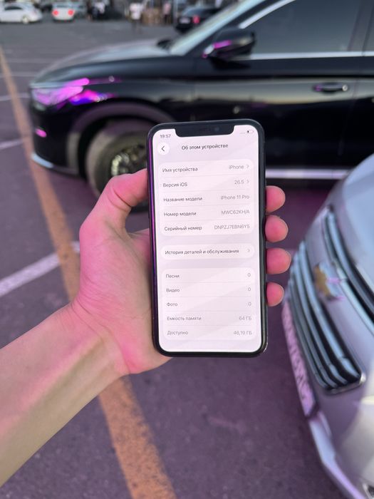 Iphone 11pro 64gb green