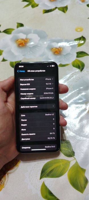 IPhone X 64 gb kh/A
