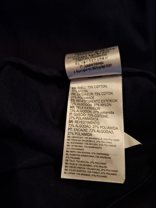 Преходно яке Roxy