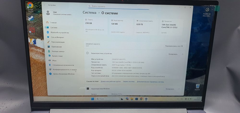 Продам Ноутбук Lenovo