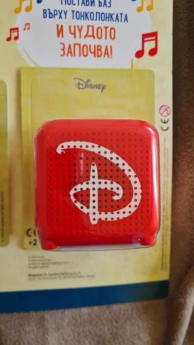 Колонка Магически аудио приказки