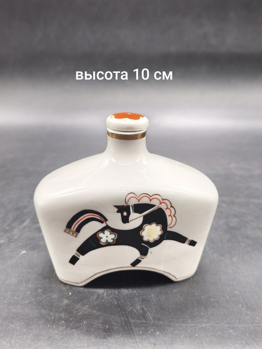 Штоф в отличном состоянии Хайта