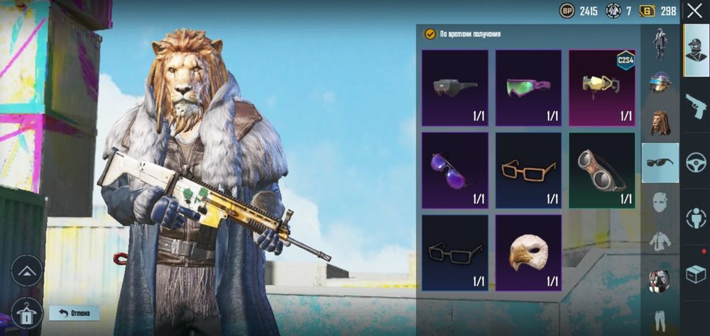 Продам аккаунт PUBG +Samsung s10e