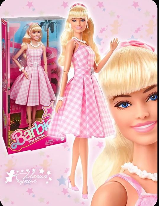 Кукла Barbie из фильма, Марго Робби