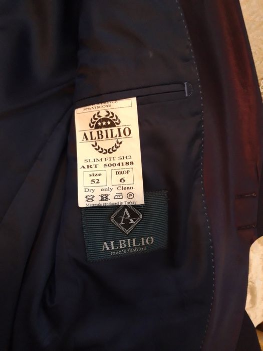 Классический Костюм двойка