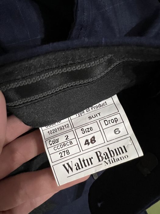 Продам костюм