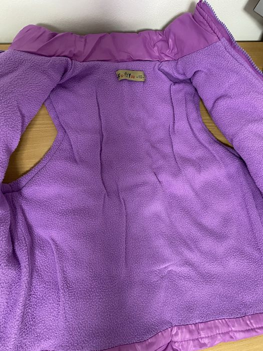 Детски подплатен елек