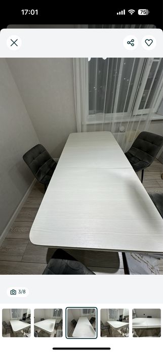 Стол обеденный раскладной