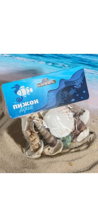 Набор ракушек 100 г, микс