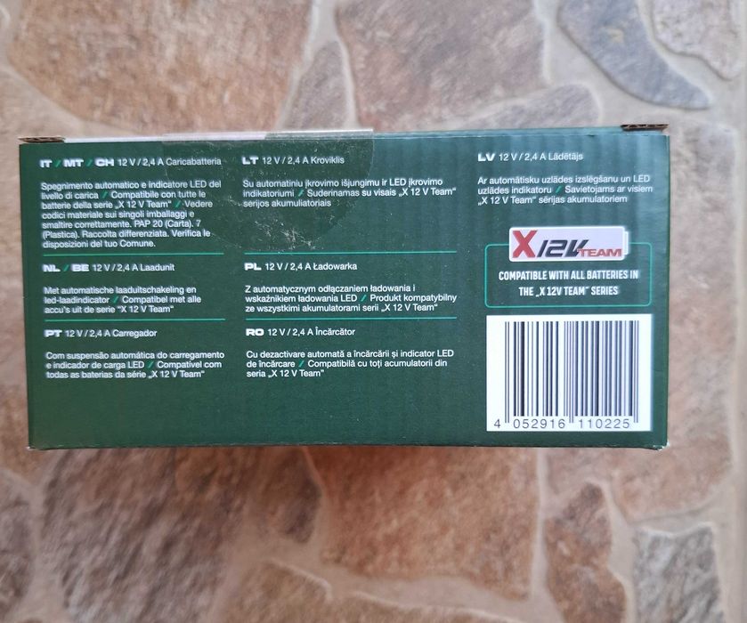 Parkside зарядно за батерии 12 V