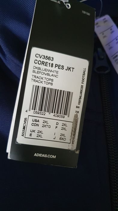 Продам олимпийку