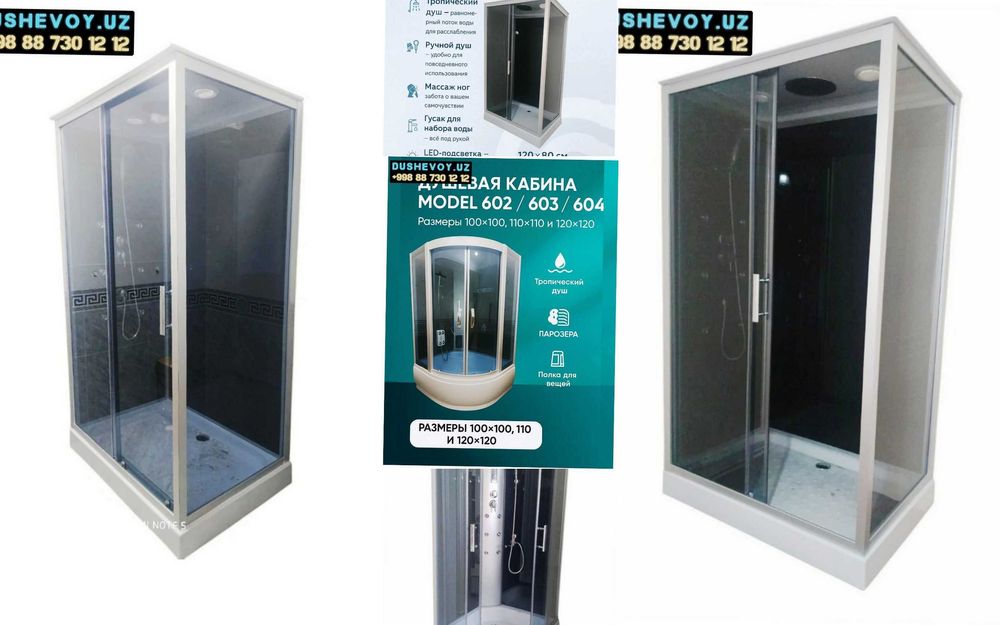 Dush Kabina G'azalkent Dushevoy Kabina Душевая Кабина Газалкент 2 часа