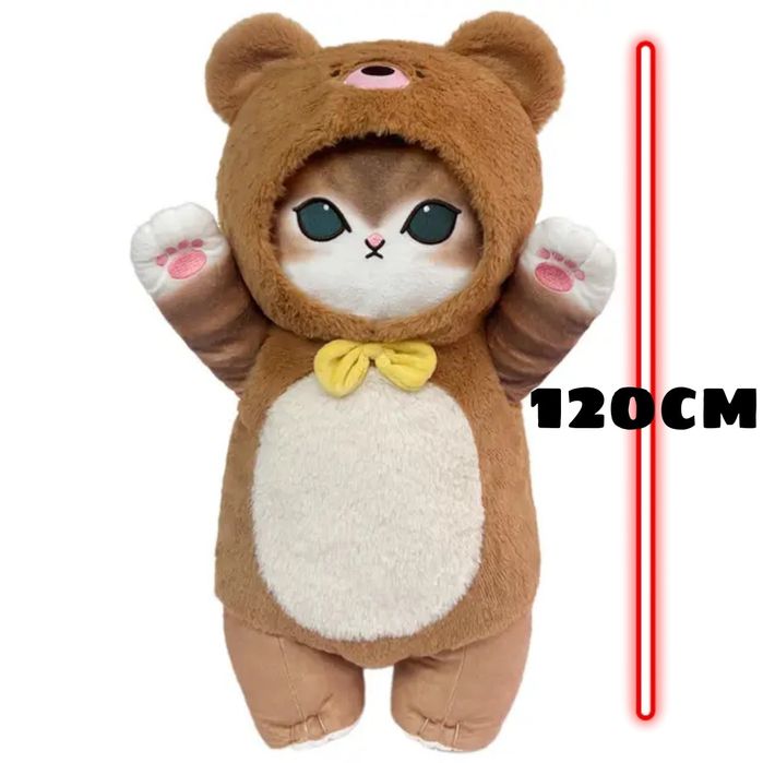 Плюшено мече Коте 120см
