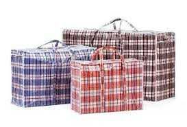 Хозяйственные сумки клетчатые! разных размеров! Открыты до 23;00!