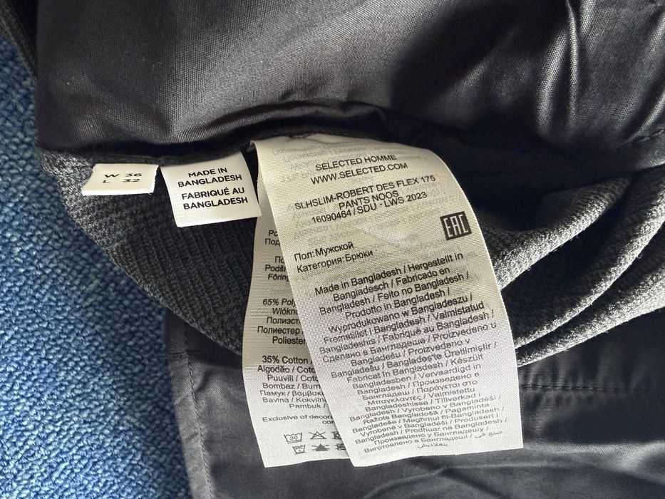 Selected Homme Slim 175 Trousers мъжки панталони - M и XL