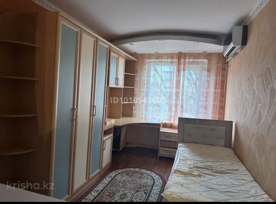 Квартира на долгую срок