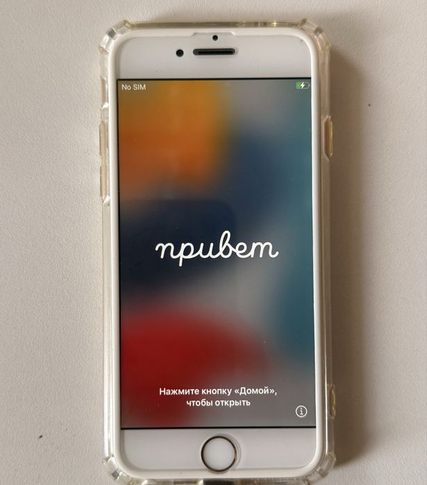 Продам Iphone 6S!